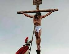 חנית בצד של ישו