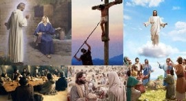 Matthew לימודי תנ' ך